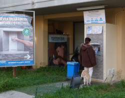 Foto della fontanella ubicata in via Roncioni 
